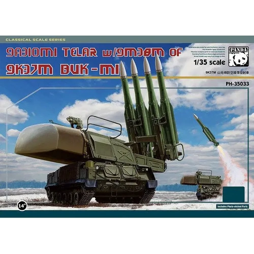 9A310M1 Telar w/9M38M of 9K37M BUK-M1