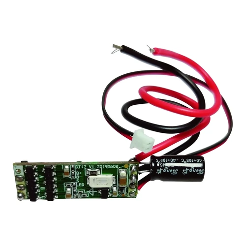 B propeller brushless motor